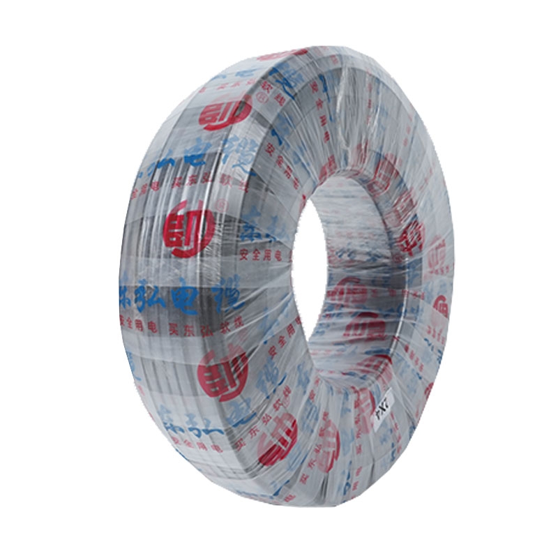 铝合金软电缆