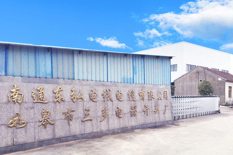厂区展示