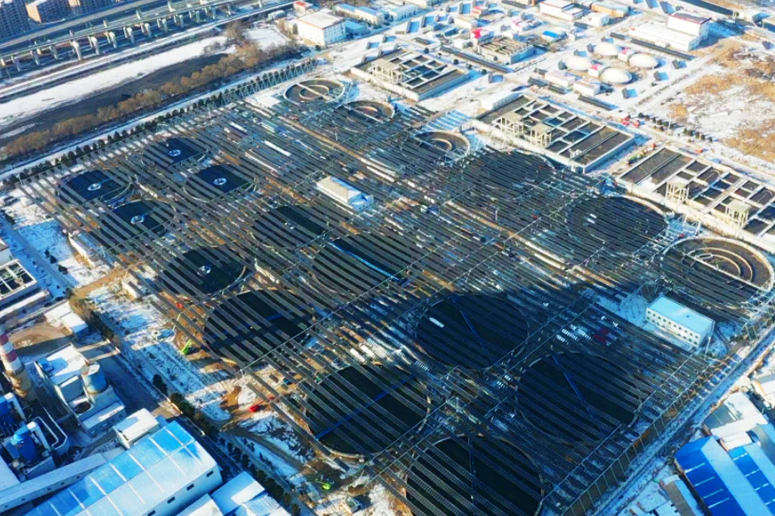 沈阳北部污水处理厂10.17MW分布式光伏项目