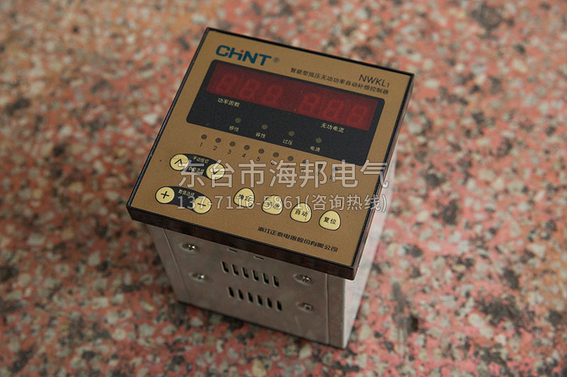 C19系列切换电容接触器