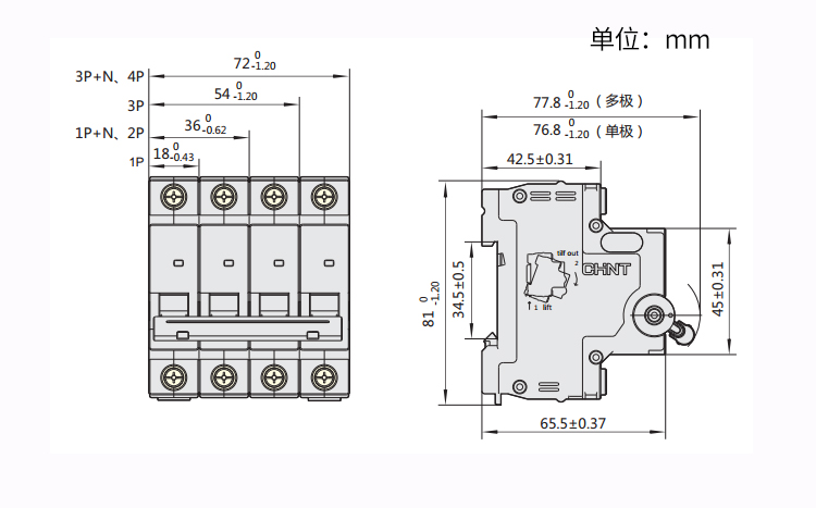 NXB-63小型断路器