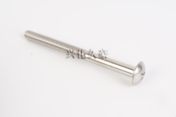 半圆头螺杆