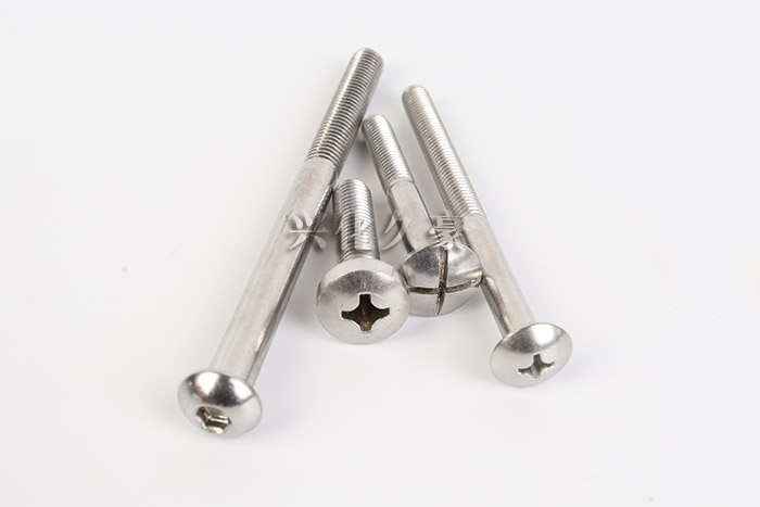 半圆头螺杆