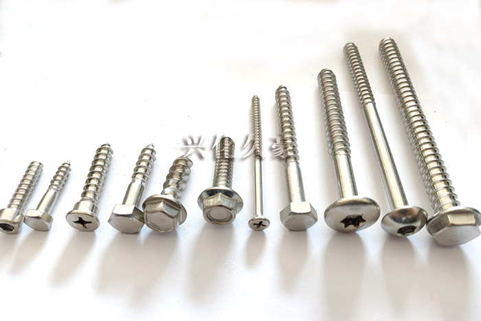 木螺纹式六角螺丝