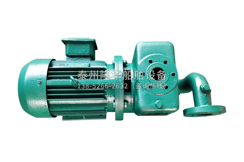 CWX型自吸离心旋涡泵