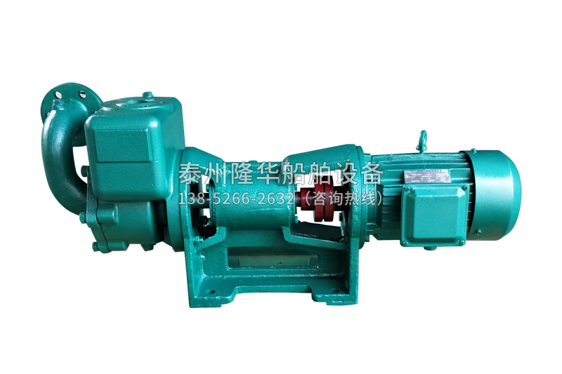 CWX型自吸离心旋涡泵