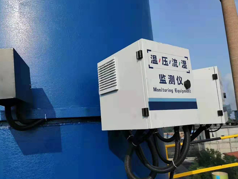 污染源在线监测设备