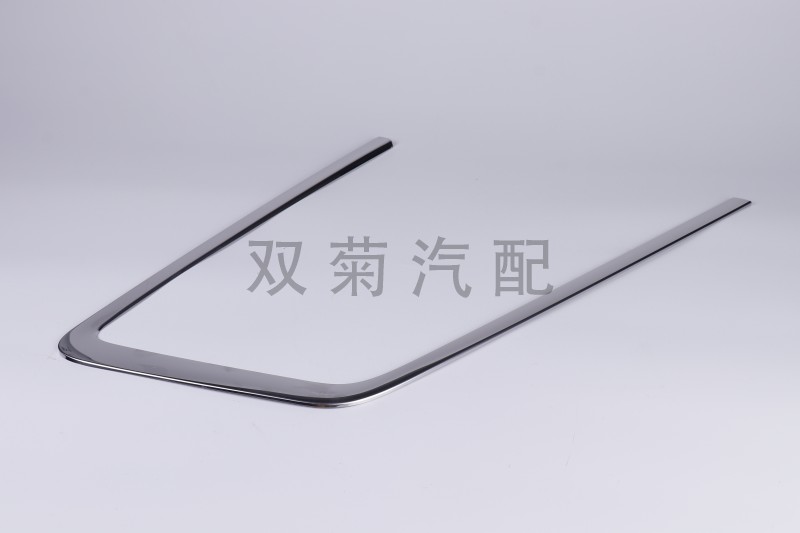 后窗亮饰条