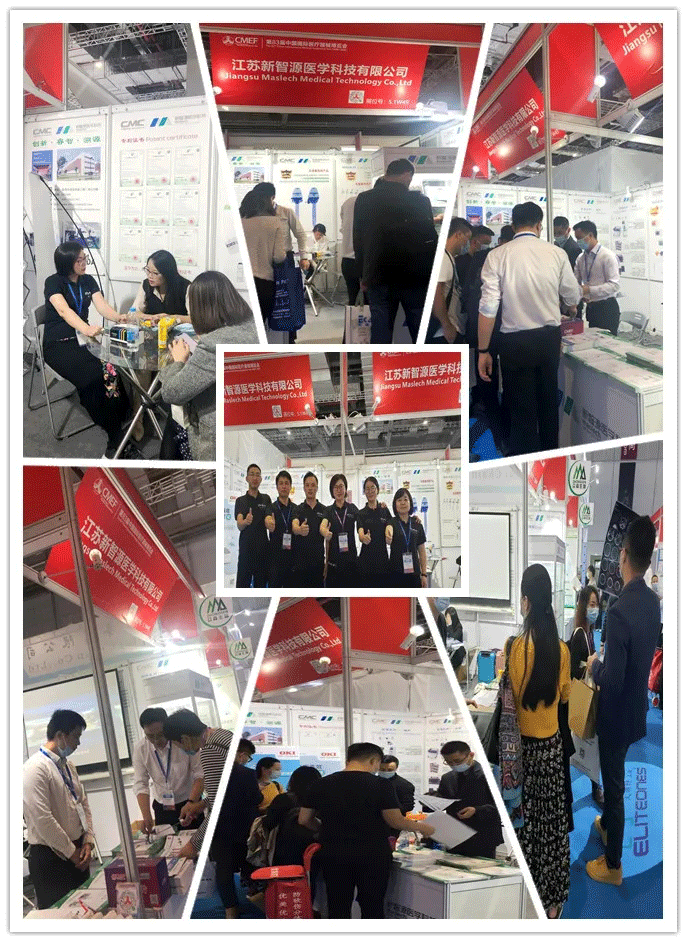 CMEF2020展会第四天---最后的坚守