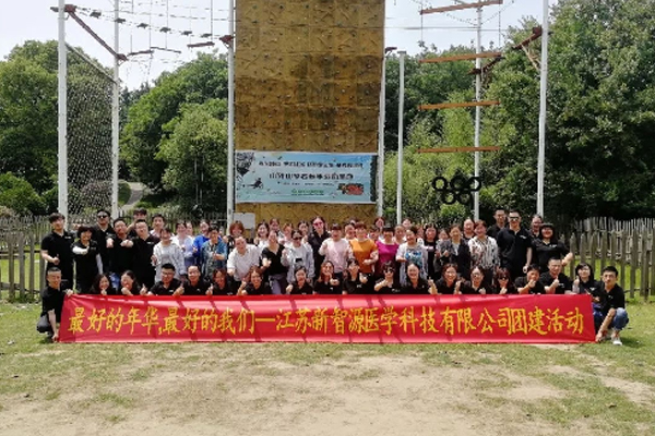 Outdoor teambuilding