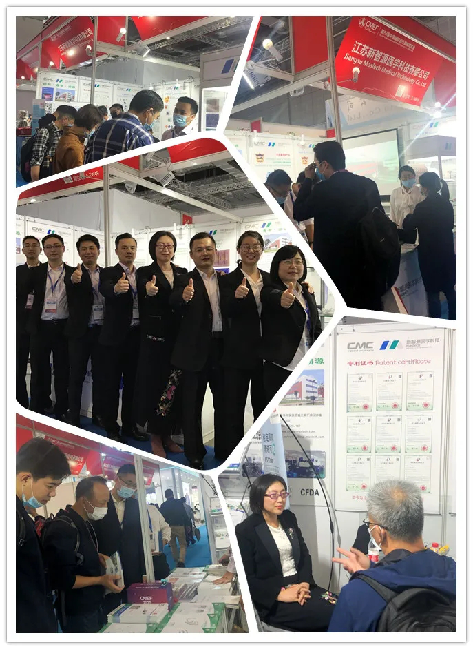 4th Day of CMEF 2020 - Strength of Perseverance