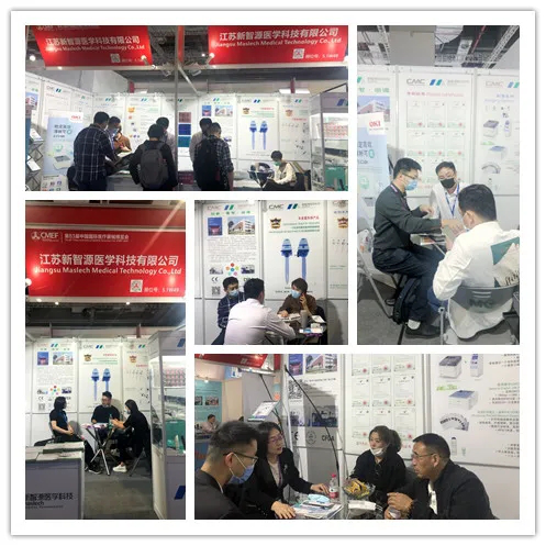 4th Day of CMEF 2020 - Strength of Perseverance