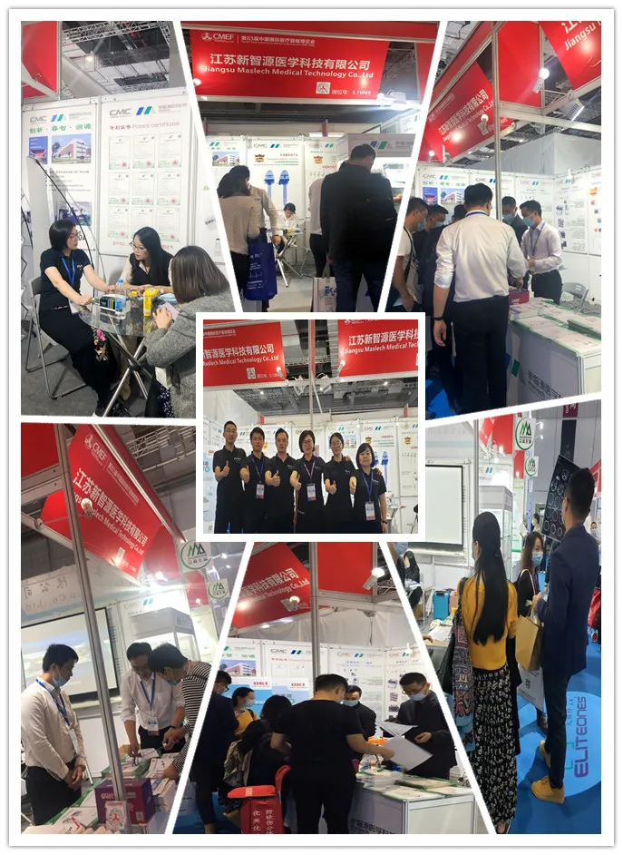 4th Day of CMEF 2020 - Strength of Perseverance