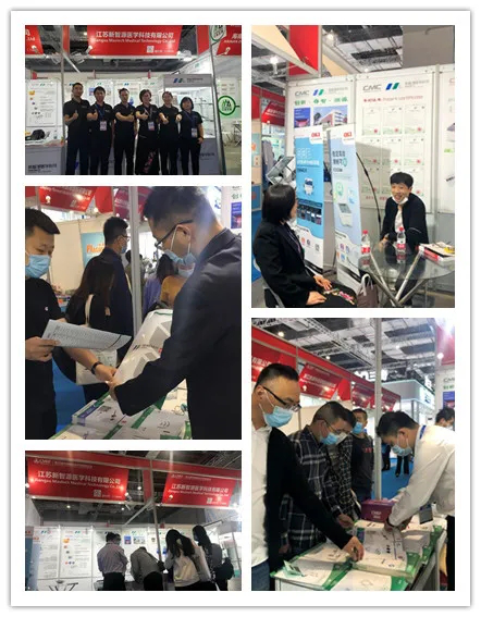 4th Day of CMEF 2020 - Strength of Perseverance